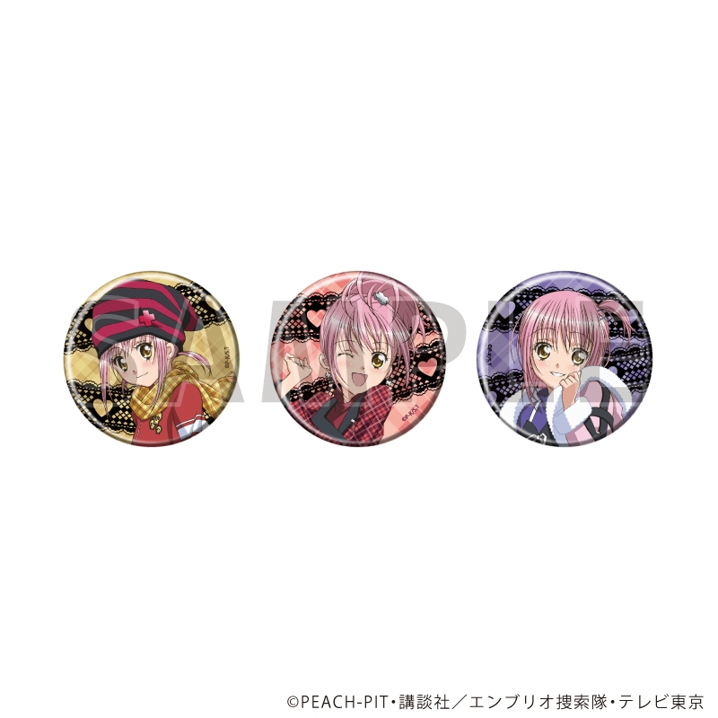 缶バッジ3個セット「TVアニメ『しゅごキャラ!』」01/日奈森あむ(公式イラスト) - 公式商品画像 | AniSmile
