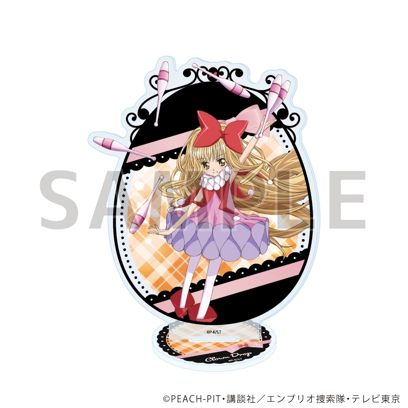 アクリルスタンド「TVアニメ『しゅごキャラ!』」17/クラウンドロップ(公式イラスト) - 公式商品画像 | AniSmile