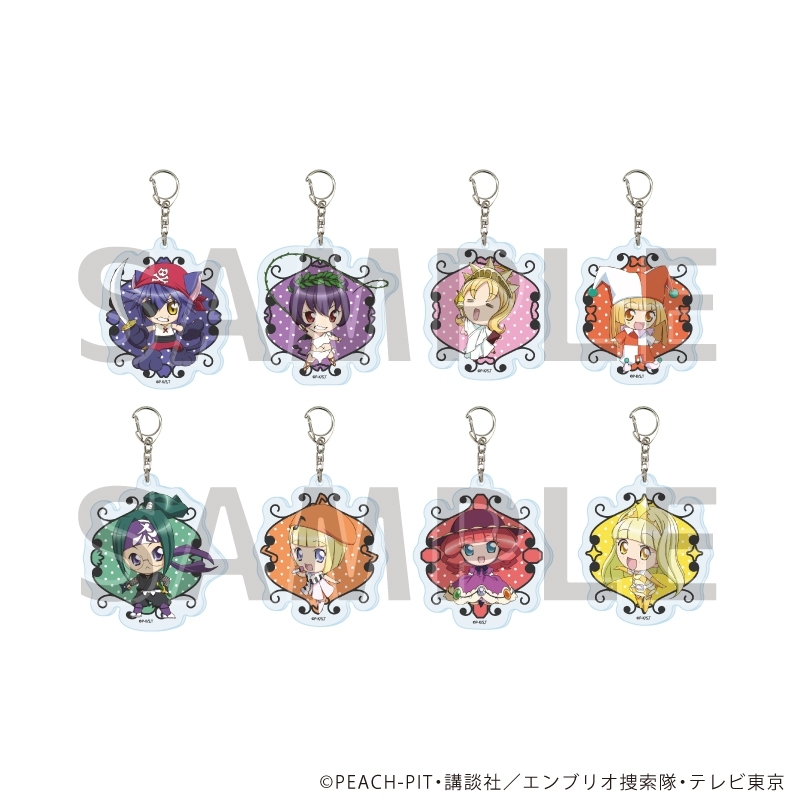 アクリルキーホルダー「TVアニメ『しゅごキャラ!』」03/ブラインド(全8種)(公式イラスト) - 公式商品画像 | AniSmile