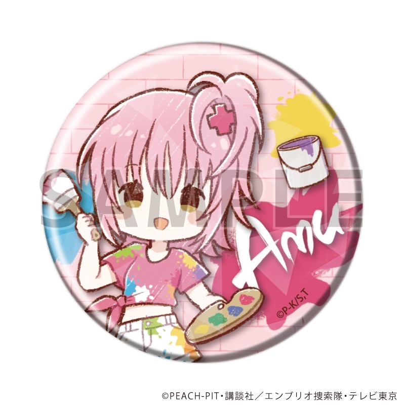 ホログラム缶バッジ(57mm)「TVアニメ『しゅごキャラ!』」02/ペイントver. ブラインド(全9種)(グラフアートイラスト) 画像 2 | AniSmile