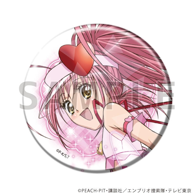 ホログラム缶バッジ(57mm)「TVアニメ『しゅごキャラ!』」01/ブラインド(全13種)(公式イラスト) 画像 2 | AniSmile