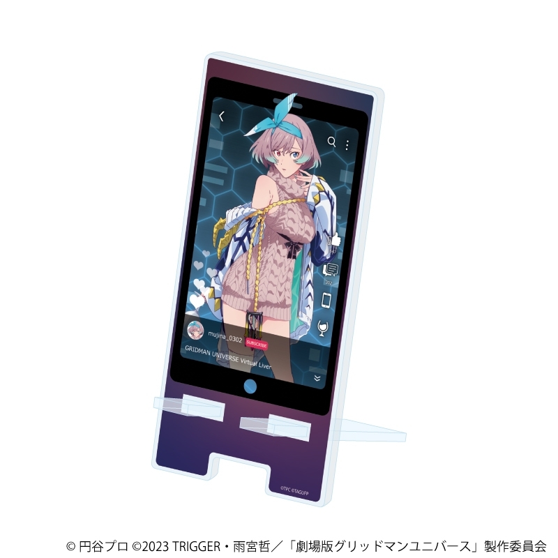 スマキャラスタンド「グリッドマンユニバース」11/ムジナ バーチャルライバーver.(描き下ろしイラスト) - 公式商品画像 | AniSmile