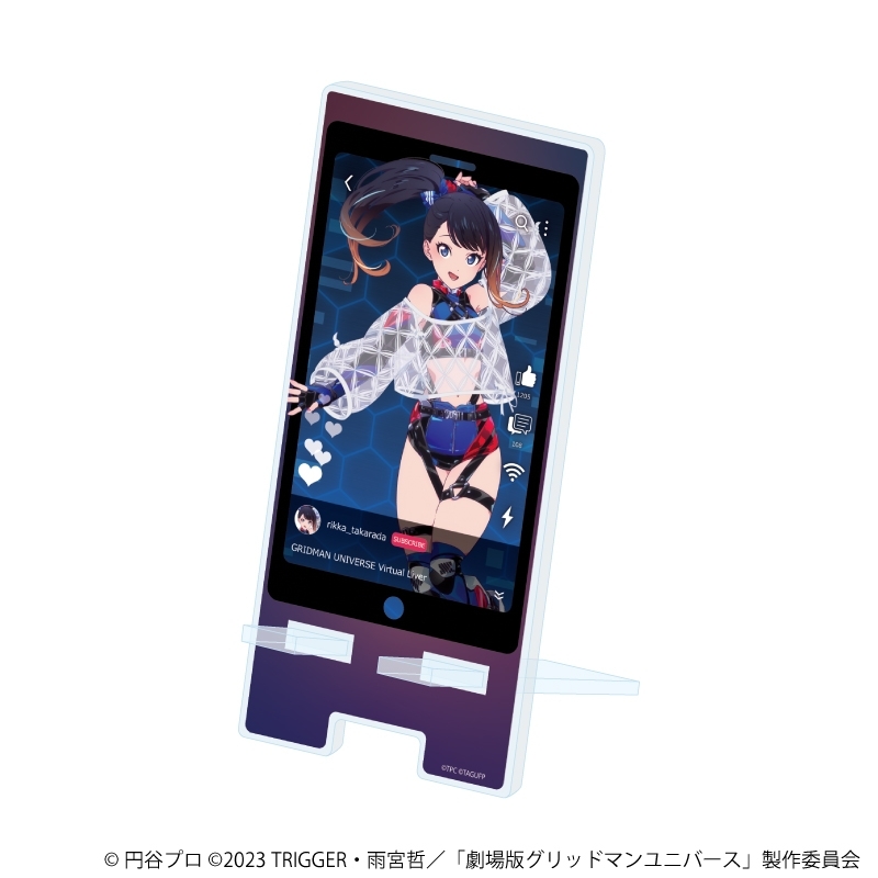 スマキャラスタンド「グリッドマンユニバース」07/宝多六花 バーチャルライバーver.(描き下ろしイラスト) - 公式商品画像 | AniSmile