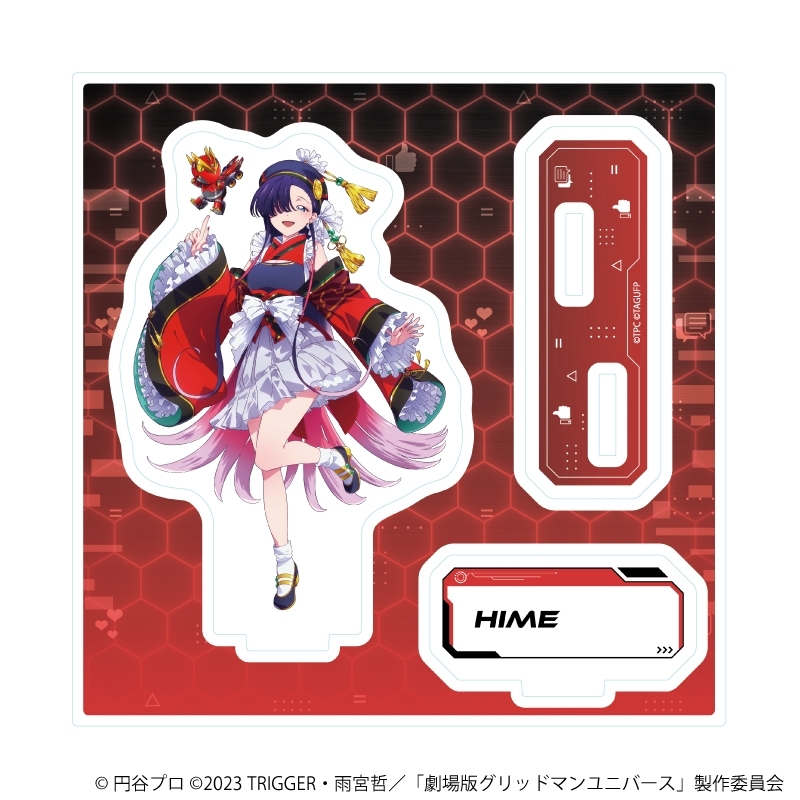 アクリルスタンドプレート「グリッドマンユニバース」29/ひめ バーチャルライバーver.(描き下ろしイラスト) - 公式商品画像 | AniSmile