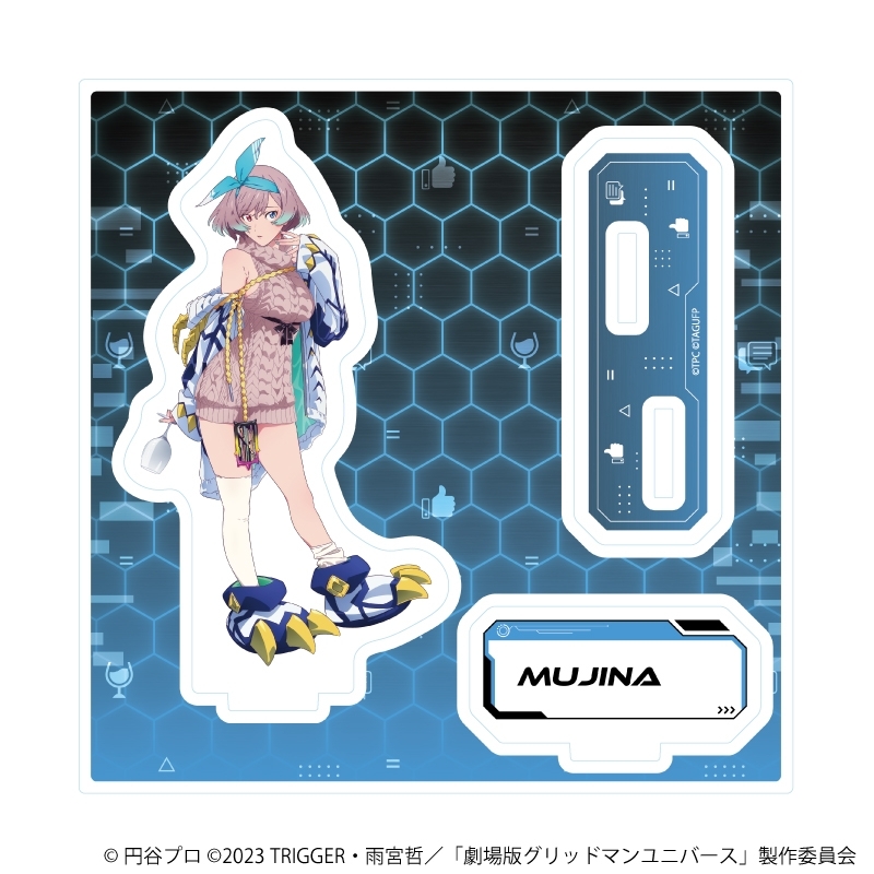 アクリルスタンドプレート「グリッドマンユニバース」28/ムジナ バーチャルライバーver.(描き下ろしイラスト) - 公式商品画像 | AniSmile
