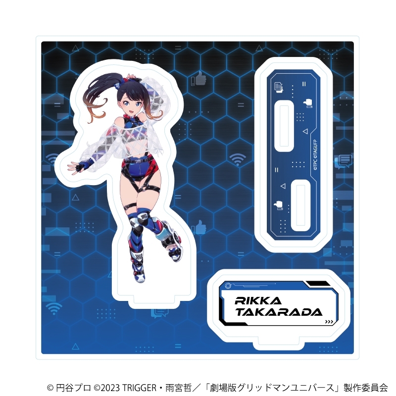 アクリルスタンドプレート「グリッドマンユニバース」24/宝多六花 バーチャルライバーver.(描き下ろしイラスト) - 公式商品画像 | AniSmile
