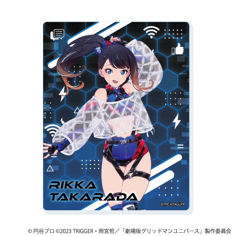 アクリルカード「グリッドマンユニバース」24/バーチャルライバーver. ブラインド(全6種)(描き下ろしイラスト) 画像 2 | AniSmile