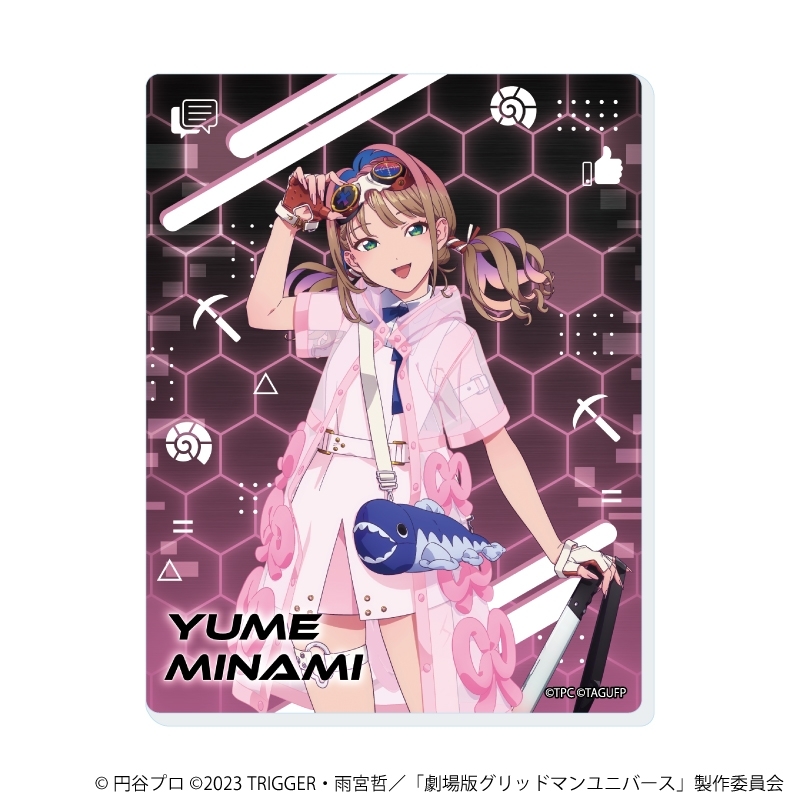 アクリルカード「グリッドマンユニバース」24/バーチャルライバーver. ブラインド(全6種)(描き下ろしイラスト) 画像 4 | AniSmile