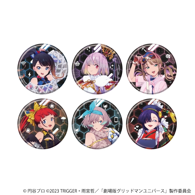 缶バッジ「グリッドマンユニバース」27/バーチャルライバーver. ブラインド(全6種)(描き下ろしイラスト) - 公式商品画像 | AniSmile