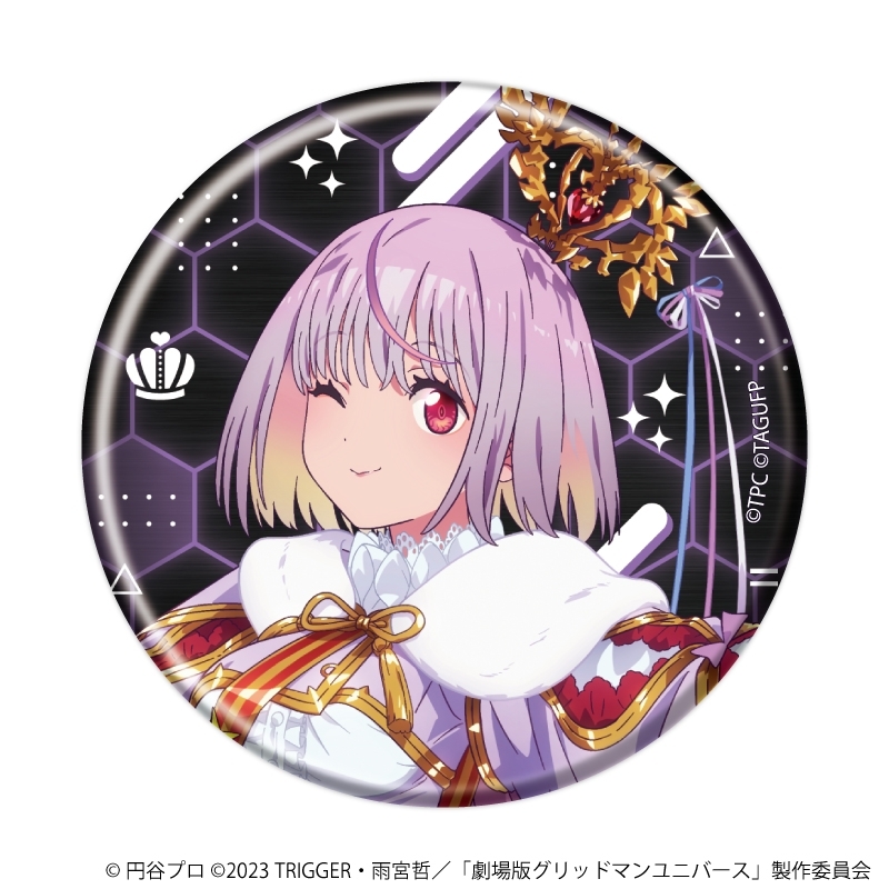 缶バッジ「グリッドマンユニバース」27/バーチャルライバーver. ブラインド(全6種)(描き下ろしイラスト) 画像 3 | AniSmile