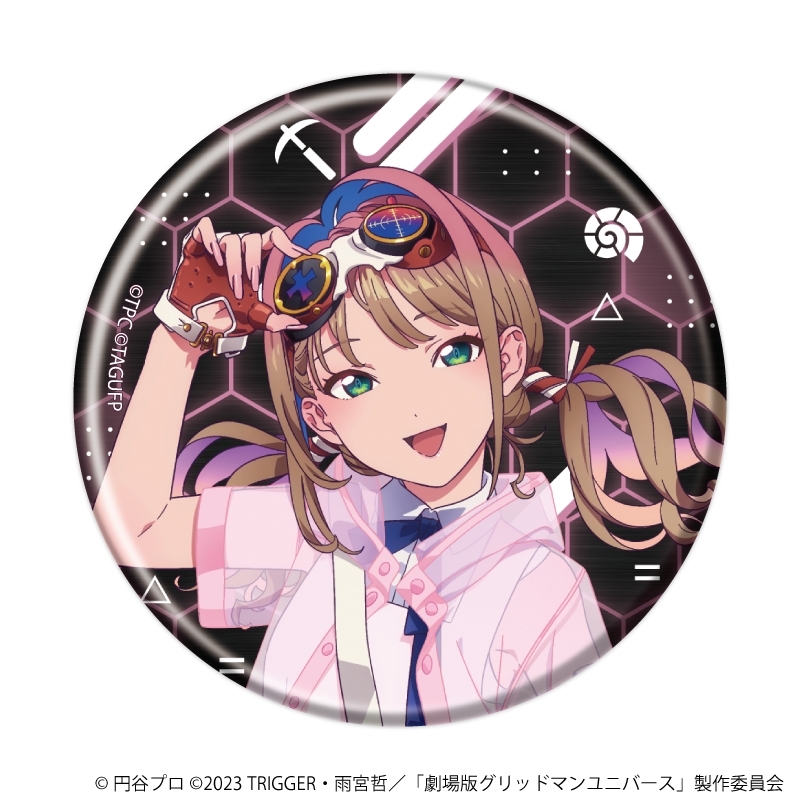 缶バッジ「グリッドマンユニバース」27/バーチャルライバーver. ブラインド(全6種)(描き下ろしイラスト) 画像 4 | AniSmile