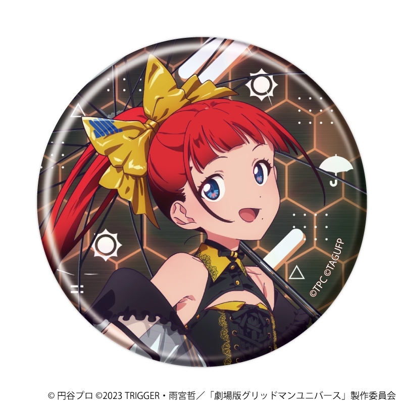 缶バッジ「グリッドマンユニバース」27/バーチャルライバーver. ブラインド(全6種)(描き下ろしイラスト) 画像 5 | AniSmile