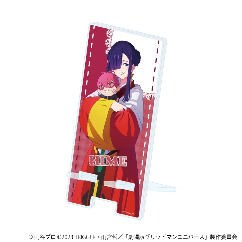 スマキャラスタンド「グリッドマンユニバース」17/ひめ ぬいぐるみと一緒ver.(描き下ろしイラスト) - 公式商品画像 | AniSmile