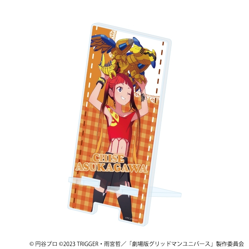 スマキャラスタンド「グリッドマンユニバース」16/飛鳥川ちせ ぬいぐるみと一緒ver.(描き下ろしイラスト) - 公式商品画像 | AniSmile