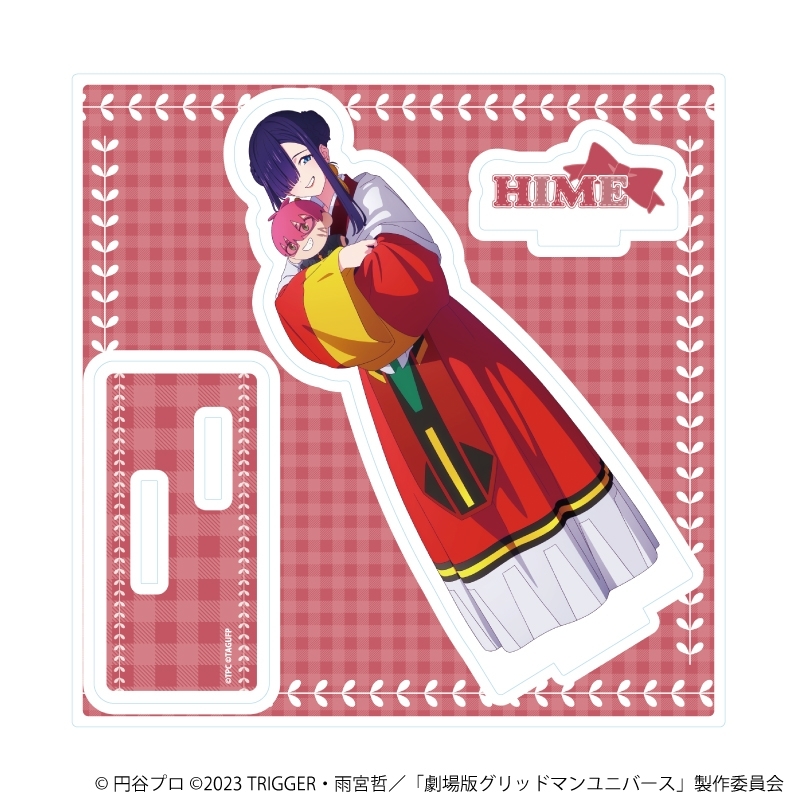 アクリルスタンドプレート「グリッドマンユニバース」34/ひめ ぬいぐるみと一緒ver.(描き下ろしイラスト) - 公式商品画像 | AniSmile