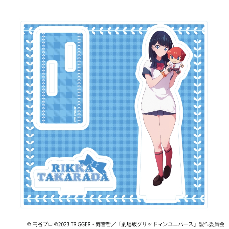 アクリルスタンドプレート「グリッドマンユニバース」30/宝多六花 ぬいぐるみと一緒ver.(描き下ろしイラスト) - 公式商品画像 | AniSmile
