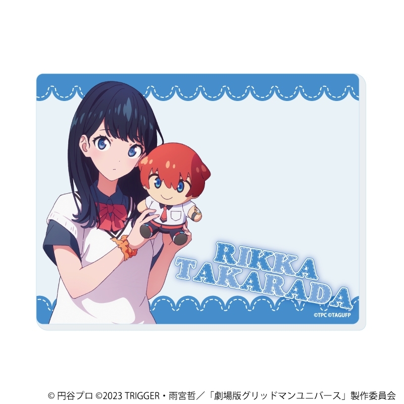 アクリルカード「グリッドマンユニバース」25/ぬいぐるみと一緒ver. ブラインド(全5種)(描き下ろしイラスト) 画像 2 | AniSmile
