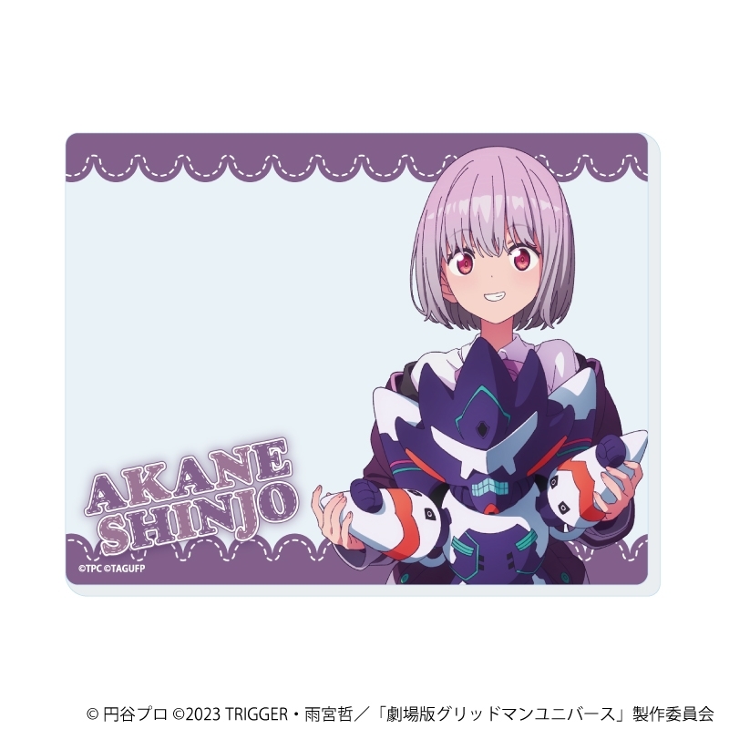 アクリルカード「グリッドマンユニバース」25/ぬいぐるみと一緒ver. ブラインド(全5種)(描き下ろしイラスト) 画像 3 | AniSmile