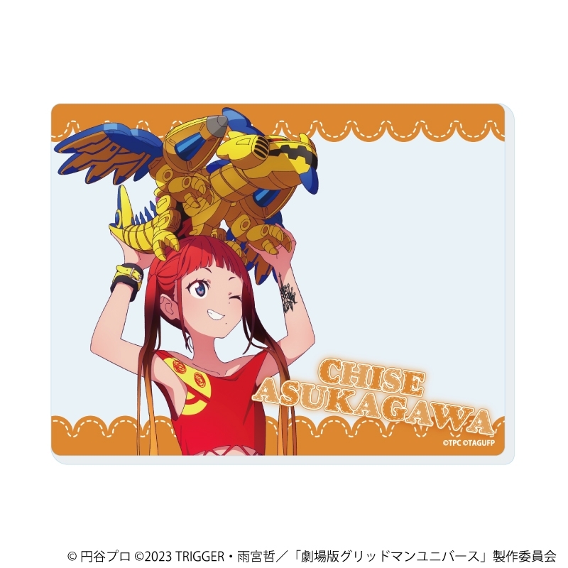 アクリルカード「グリッドマンユニバース」25/ぬいぐるみと一緒ver. ブラインド(全5種)(描き下ろしイラスト) 画像 5 | AniSmile