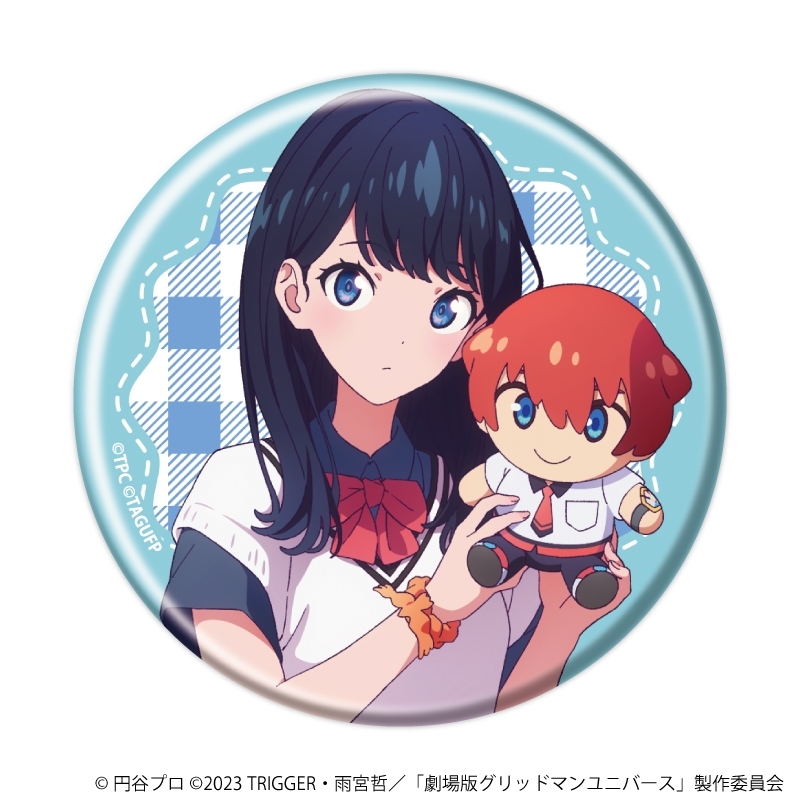 缶バッジ「グリッドマンユニバース」28/ぬいぐるみと一緒ver. ブラインド(全5種)(描き下ろしイラスト) 画像 2 | AniSmile