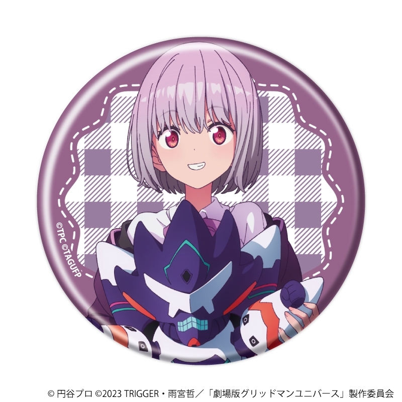 缶バッジ「グリッドマンユニバース」28/ぬいぐるみと一緒ver. ブラインド(全5種)(描き下ろしイラスト) 画像 3 | AniSmile