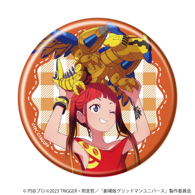 缶バッジ「グリッドマンユニバース」28/ぬいぐるみと一緒ver. ブラインド(全5種)(描き下ろしイラスト) 画像 5 | AniSmile