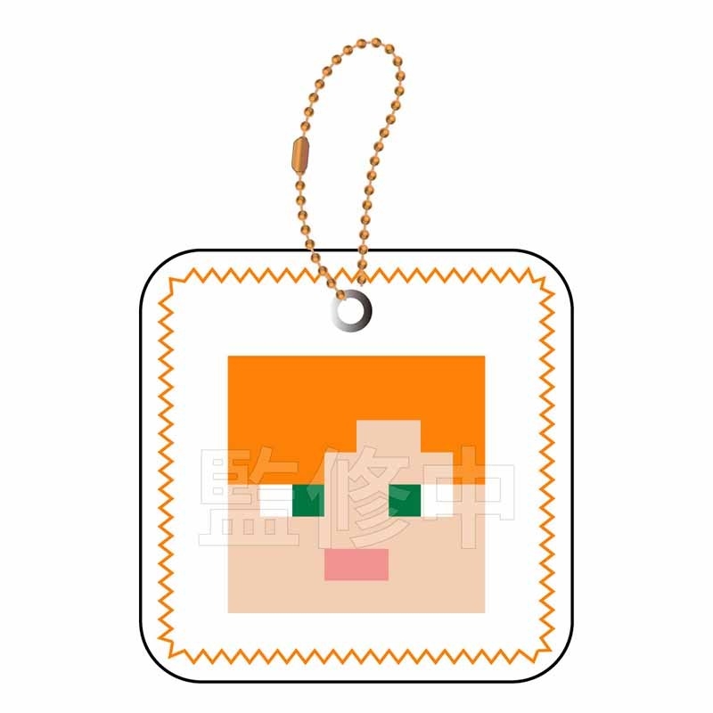 マインクラフト むにぺちょ スクィーズキーホルダー アレックス - 公式商品画像 | AniSmile