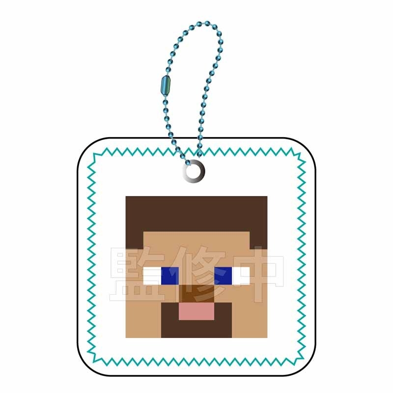 マインクラフト むにぺちょ スクィーズキーホルダー スティーブ - 公式商品画像 | AniSmile