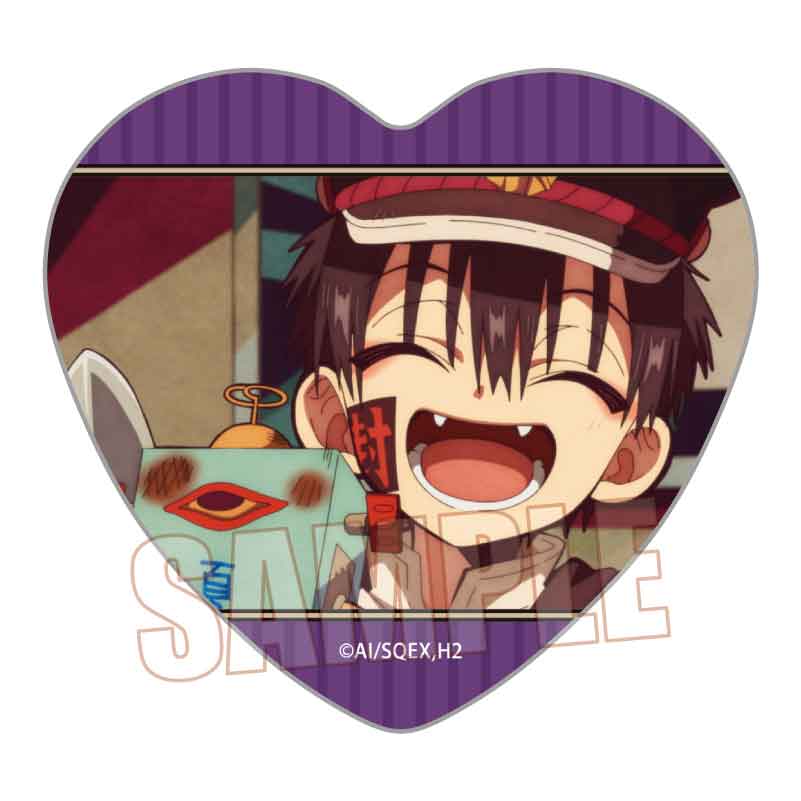メモリーズハート缶バッジ Part2 放課後少年花子くん/つかさA - 公式商品画像 | AniSmile