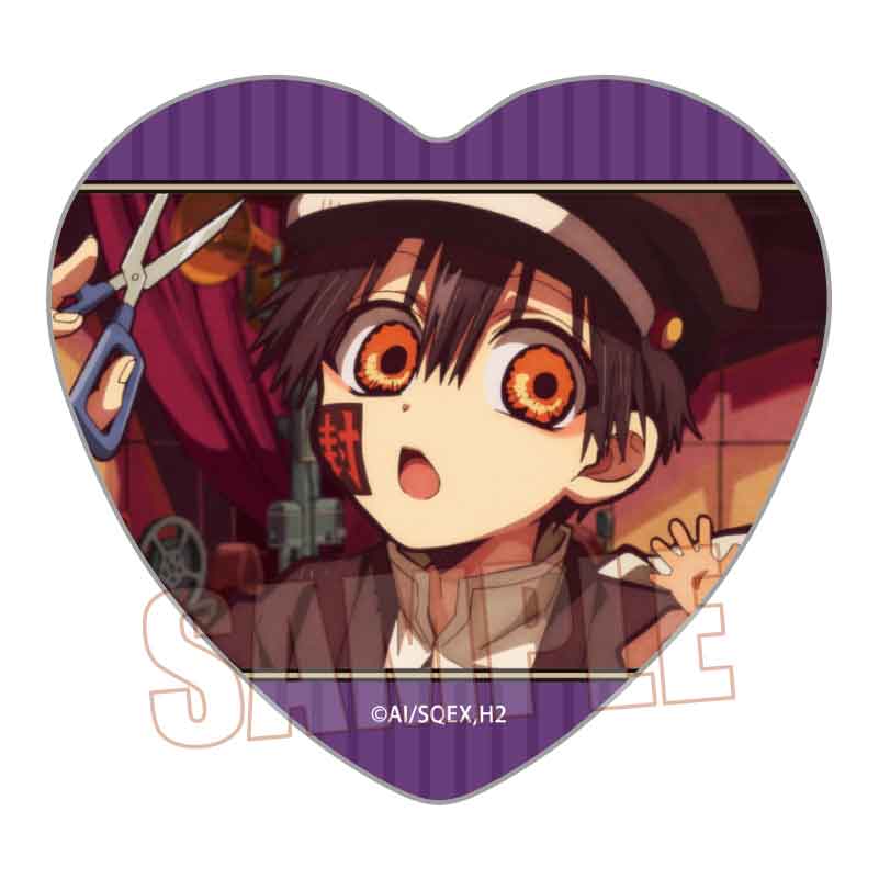 メモリーズハート缶バッジ Part2 放課後少年花子くん/つかさB - 公式商品画像 | AniSmile