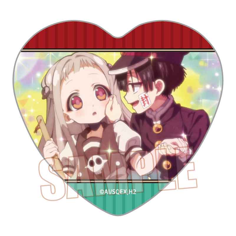 メモリーズハート缶バッジ Part2 放課後少年花子くん/花子くん&寧々 - 公式商品画像 | AniSmile