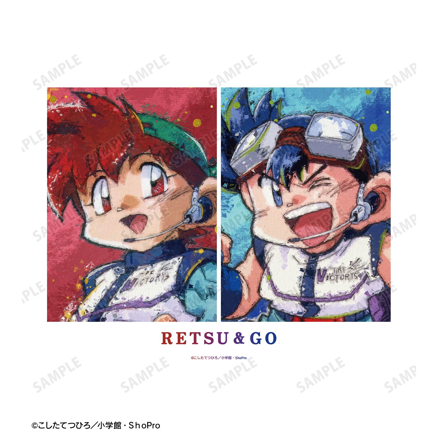 TVアニメ「爆走兄弟レッツ&ゴー!!」 星馬 烈&星馬 豪 grunge CANVAS キャンバスボード 画像 3 | AniSmile