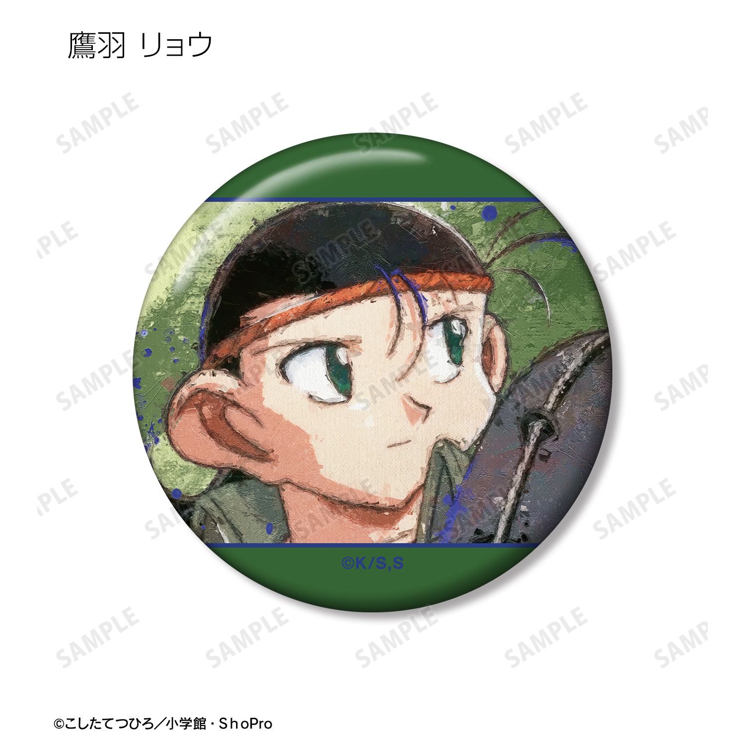 TVアニメ「爆走兄弟レッツ&ゴー!!」 トレーディング grunge CANVAS 缶バッジ(単位/単品) 画像 4 | AniSmile