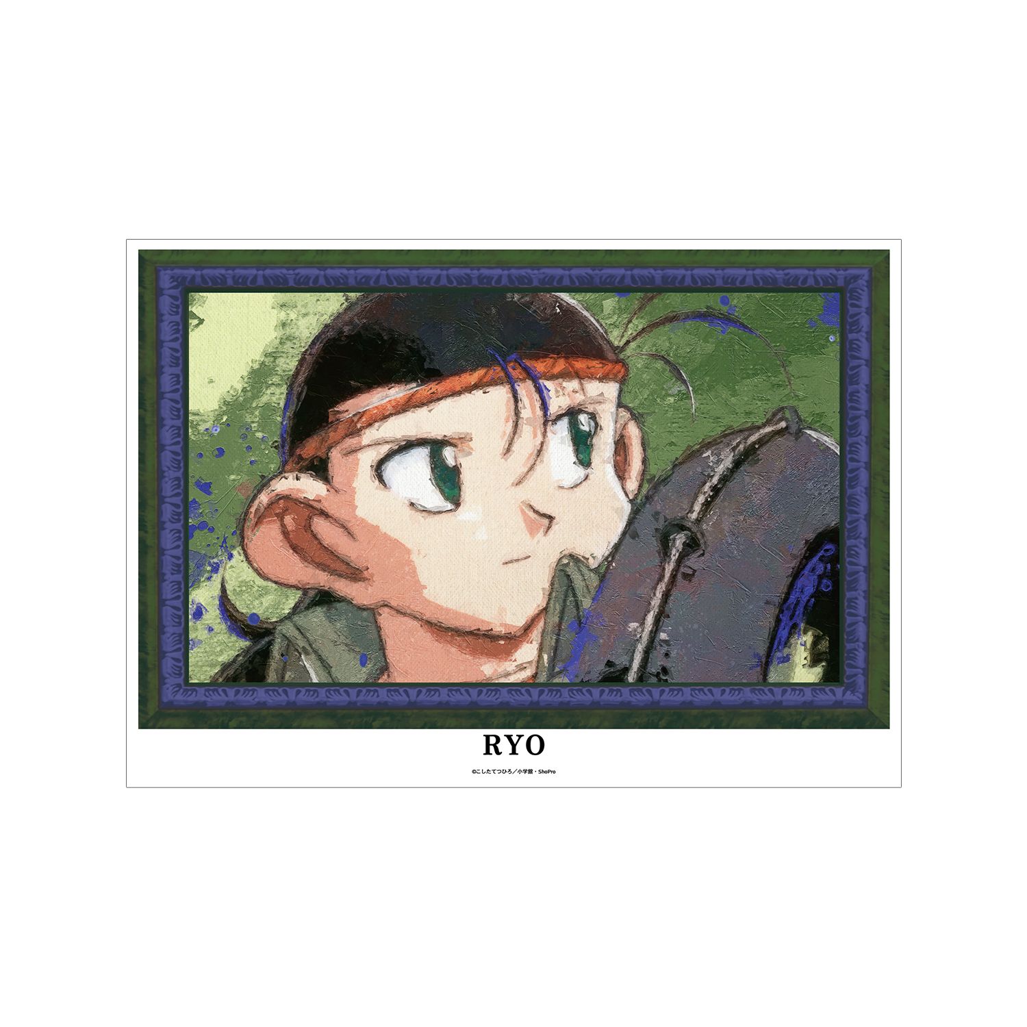 TVアニメ「爆走兄弟レッツ&ゴー!!」 鷹羽 リョウ grunge CANVAS A3マット加工ポスター - 公式商品画像 | AniSmile
