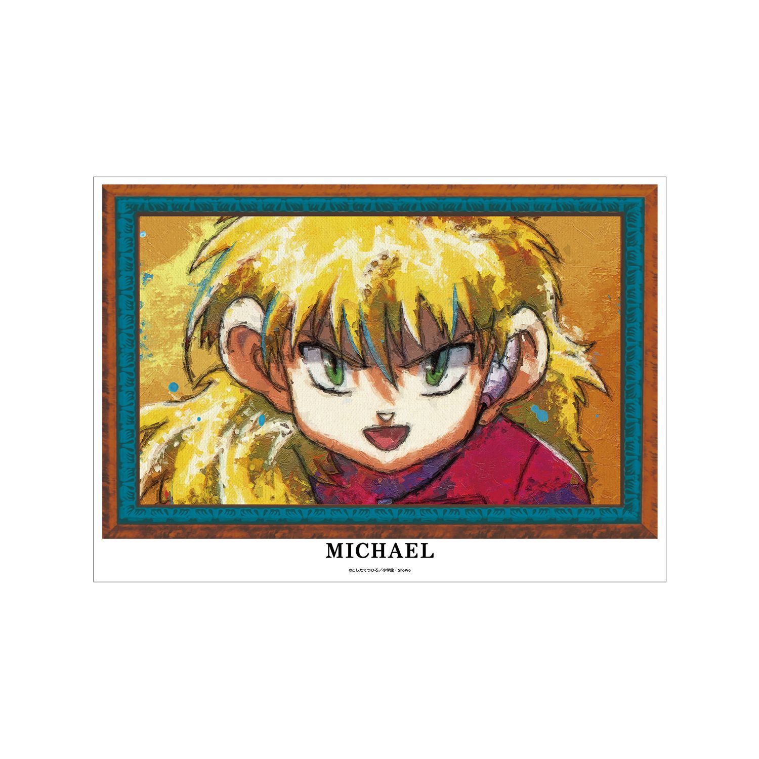 TVアニメ「爆走兄弟レッツ&ゴー!!」 ミハエル・フリードリヒ・フォン・ヴァイツゼッカー grunge CANVAS A3マット加工ポスター - 公式商品画像 | AniSmile