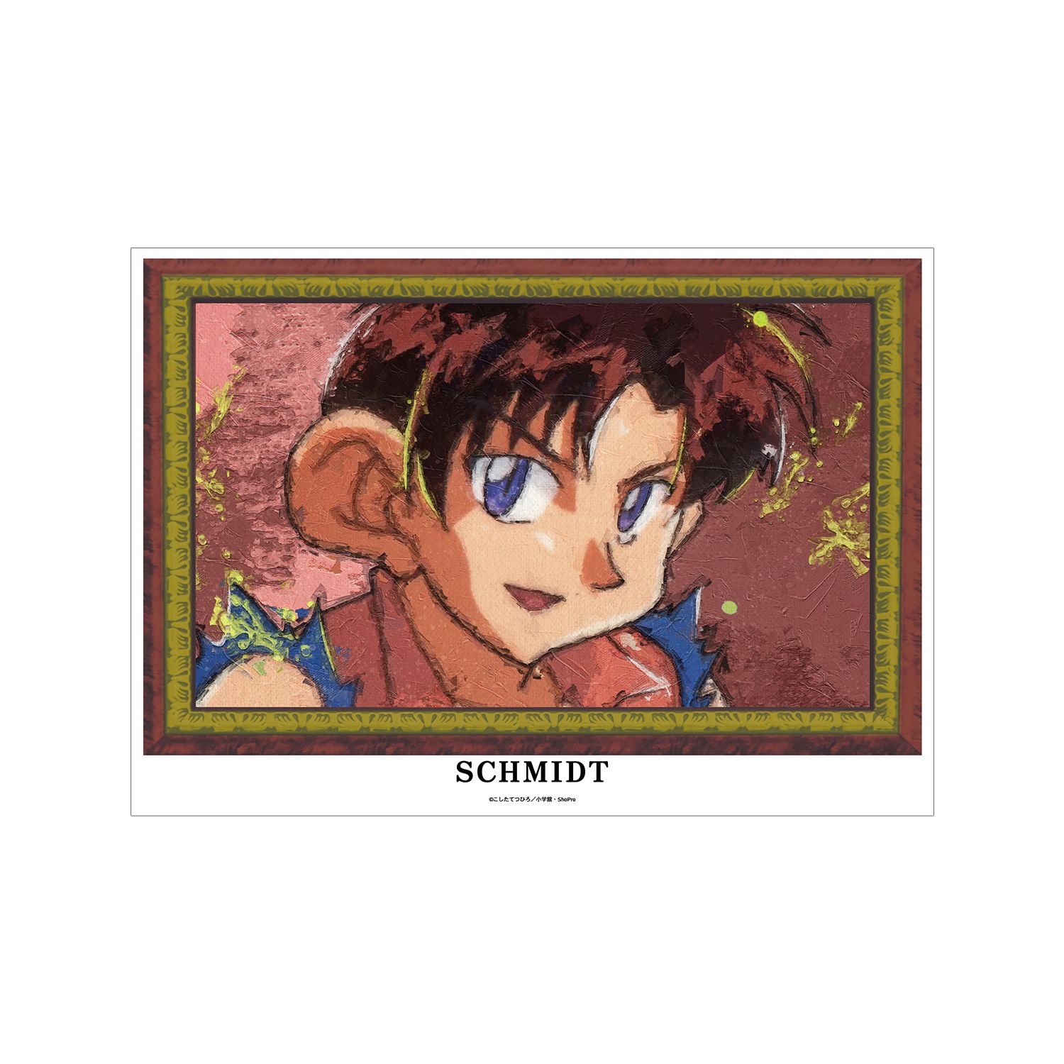 TVアニメ「爆走兄弟レッツ&ゴー!!」 シュミット・ファンデルハウゼン・フォン・シューマッハ grunge CANVAS A3マット加工ポスター - 公式商品画像 | AniSmile