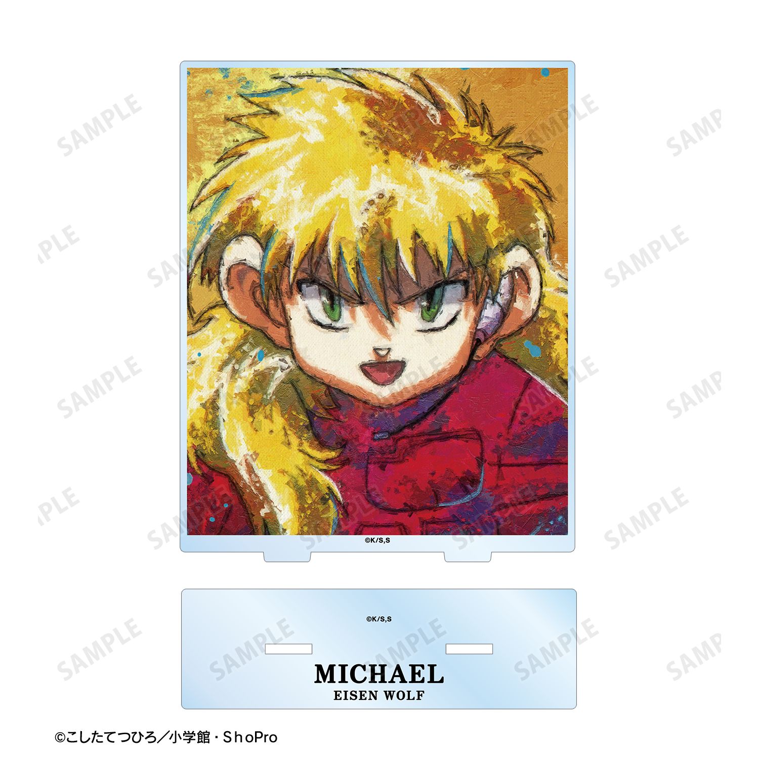 TVアニメ「爆走兄弟レッツ&ゴー!!」 ミハエル・フリードリヒ・フォン・ヴァイツゼッカー grunge CANVAS BIGアクリルスタンド 画像 2 | AniSmile