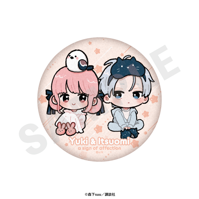 ゆびさきと恋々 ふわふわ缶ミラー - 公式商品画像 | AniSmile