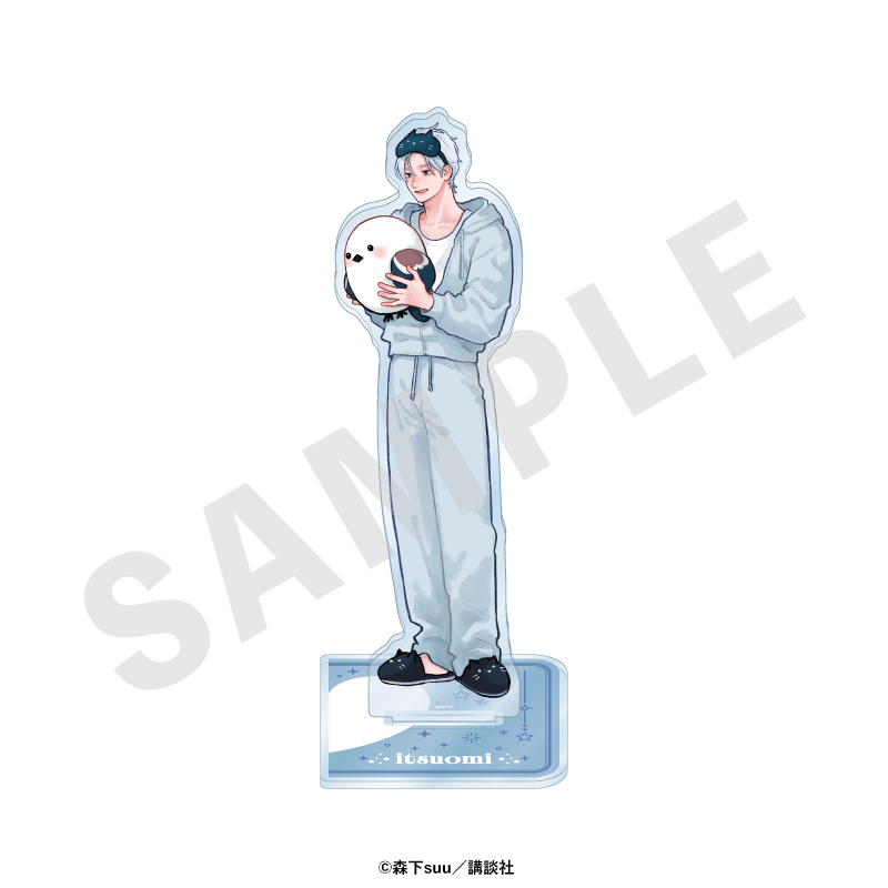 ゆびさきと恋々 アクリルスタンド(波岐 逸臣) - 公式商品画像 | AniSmile