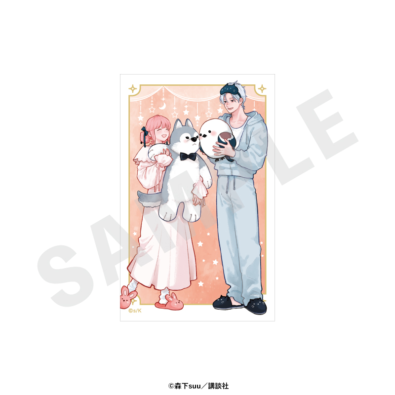 ゆびさきと恋々 トレーディングカード(全10種) 画像 4 | AniSmile