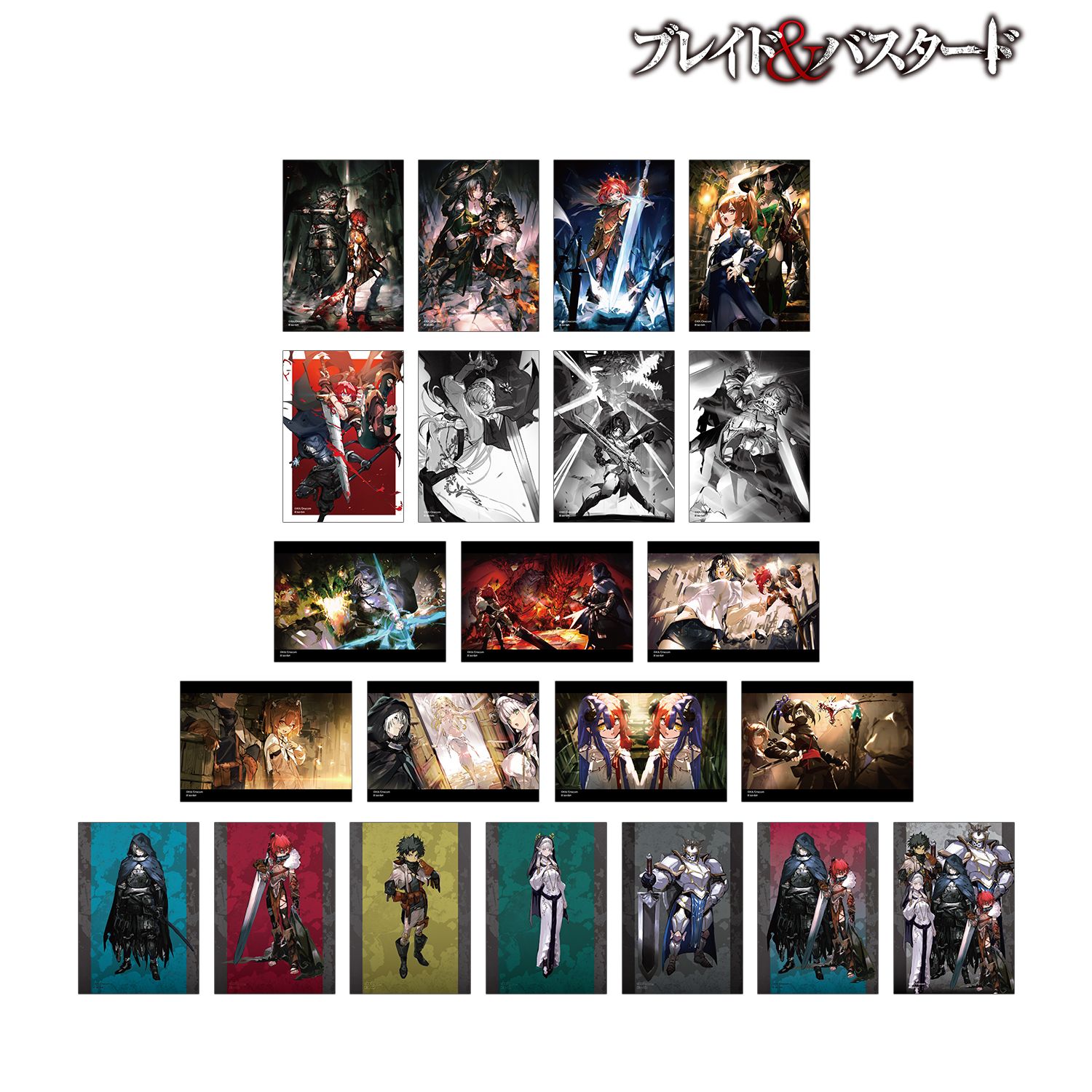 ブレイド&バスタード トレーディングブロマイド(単位/単品) 画像 2 | AniSmile