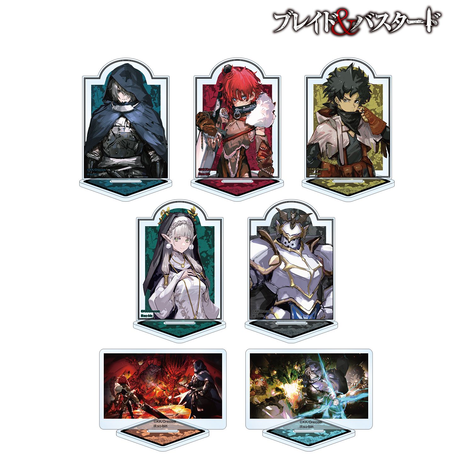 ブレイド&バスタード トレーディングアクリルスタンド(単位/単品) 画像 2 | AniSmile