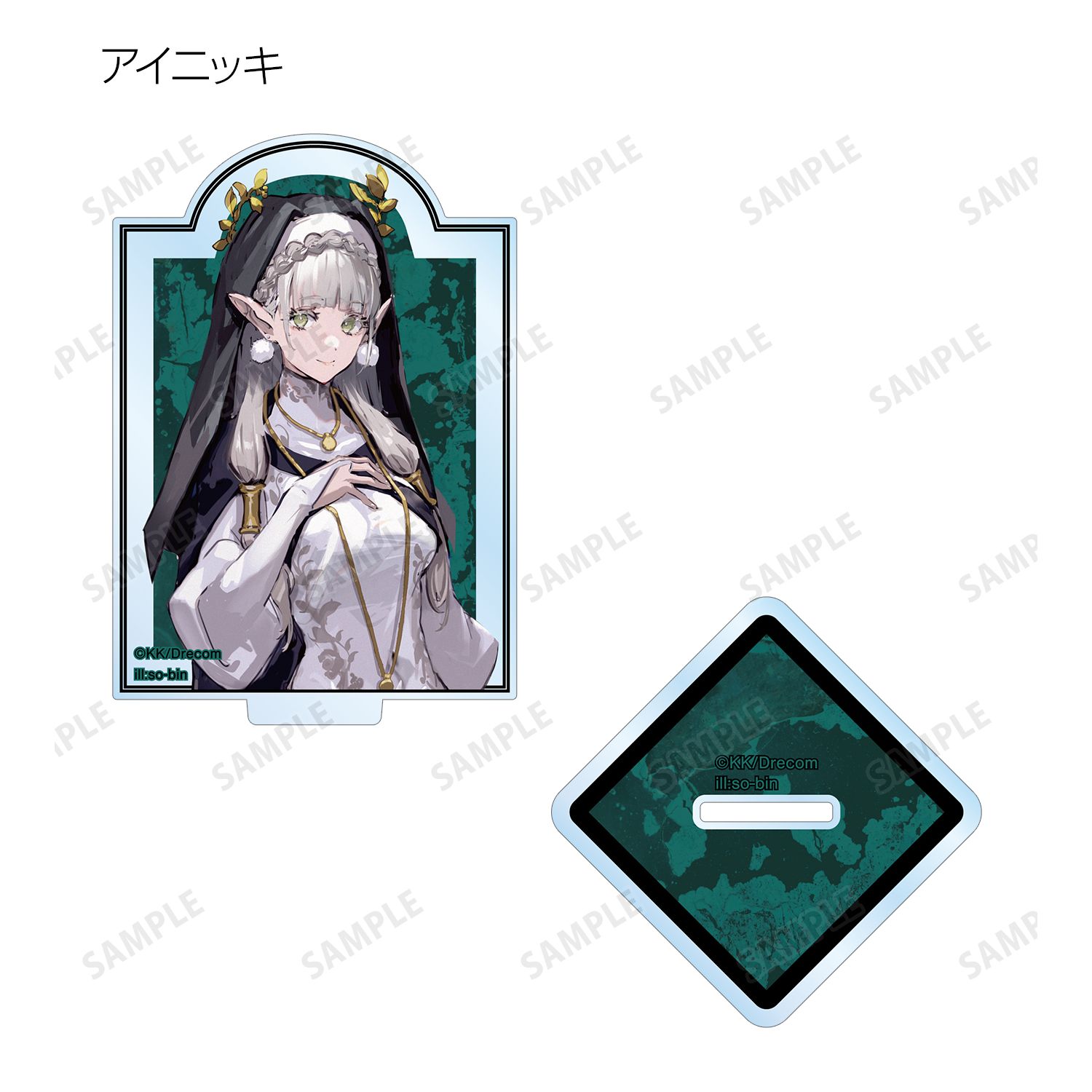 ブレイド&バスタード トレーディングアクリルスタンド(単位/単品) 画像 6 | AniSmile