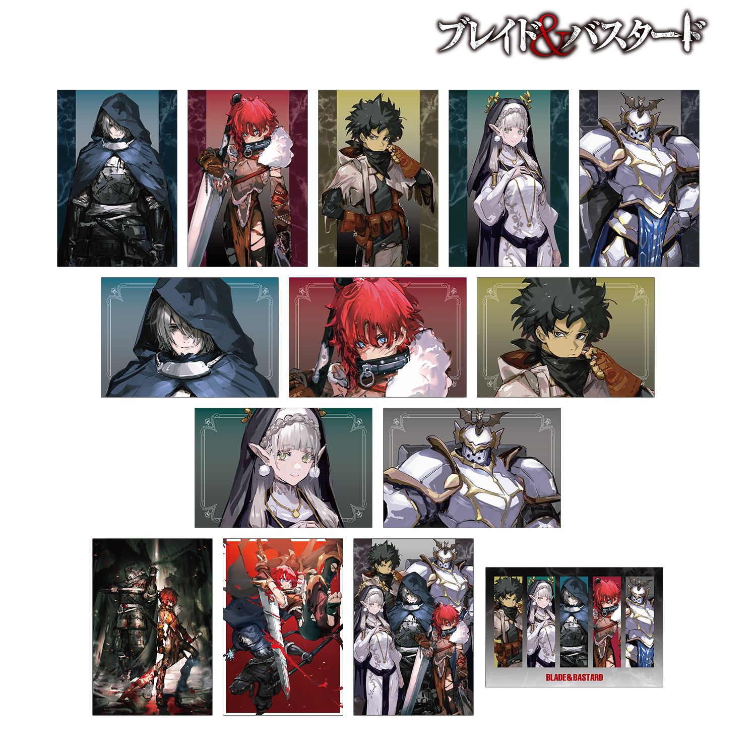 ブレイド&バスタード トレーディングポストカード2枚セット(単位/単品) 画像 2 | AniSmile