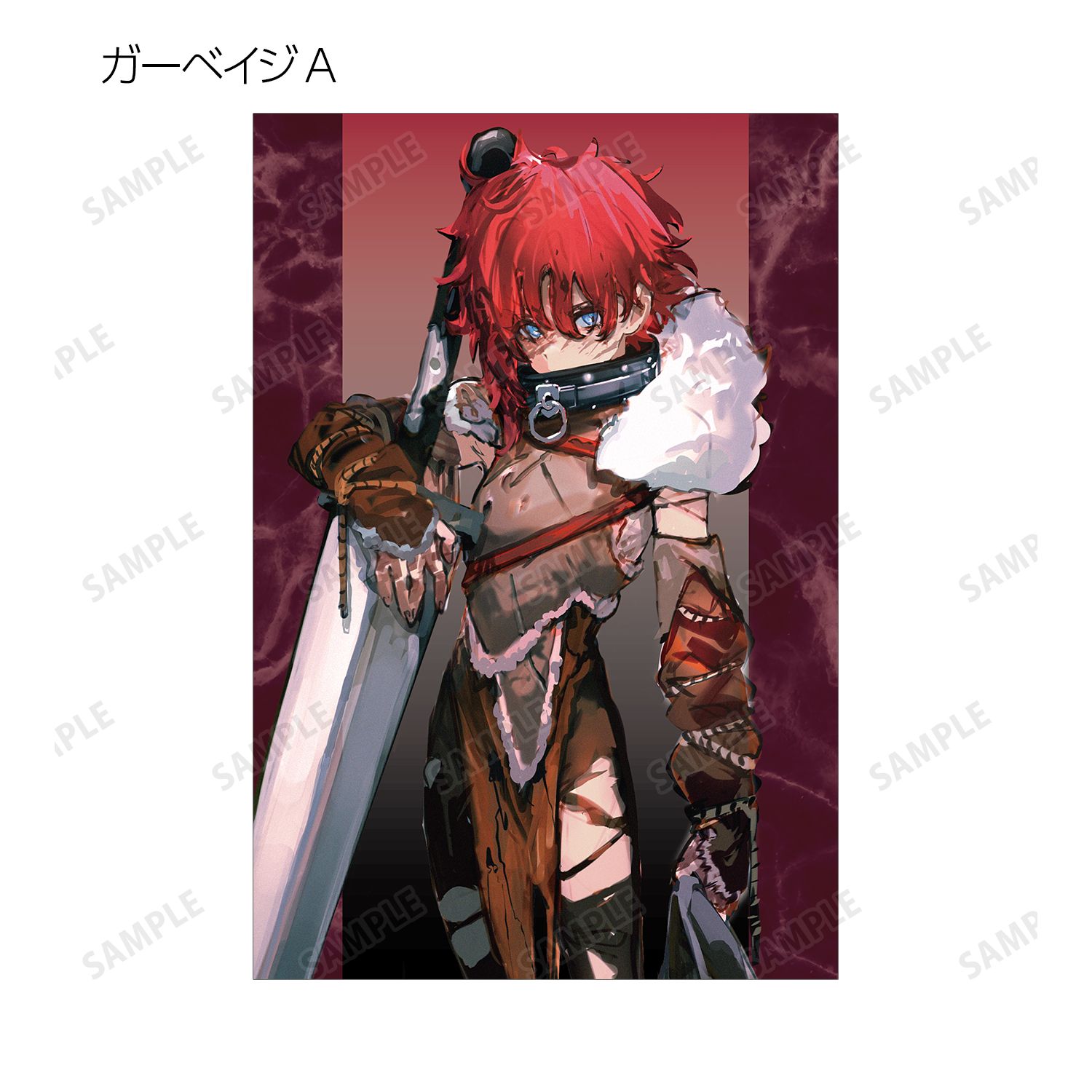 ブレイド&バスタード トレーディングポストカード2枚セット(単位/単品) 画像 4 | AniSmile