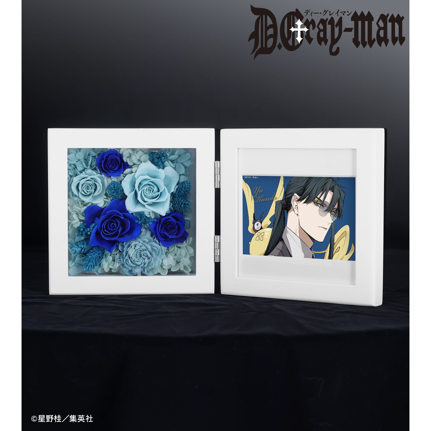 D.Gray-man 神田ユウ プリザーブドフラワー 画像 2 | AniSmile