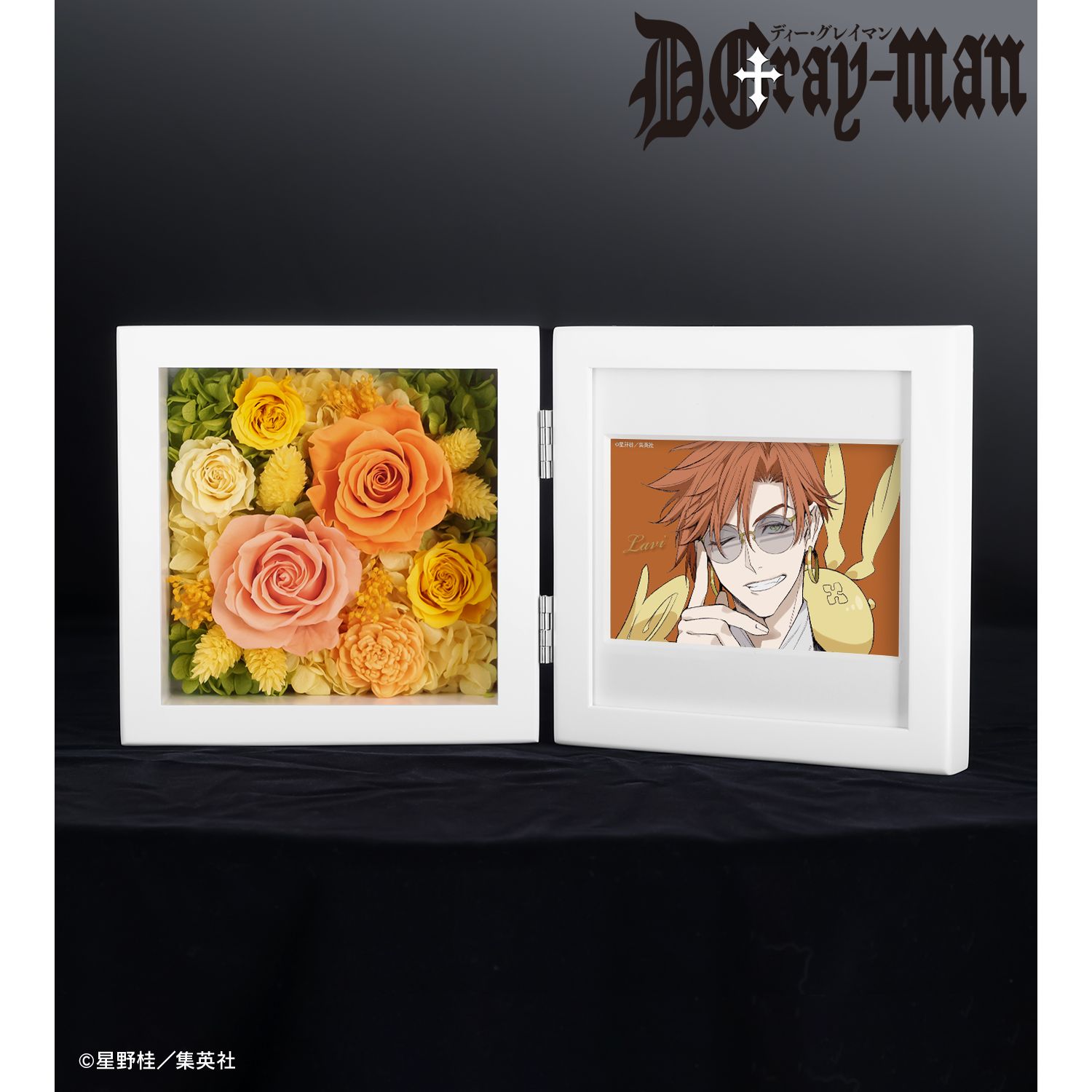 D.Gray-man ラビ プリザーブドフラワー 画像 2 | AniSmile