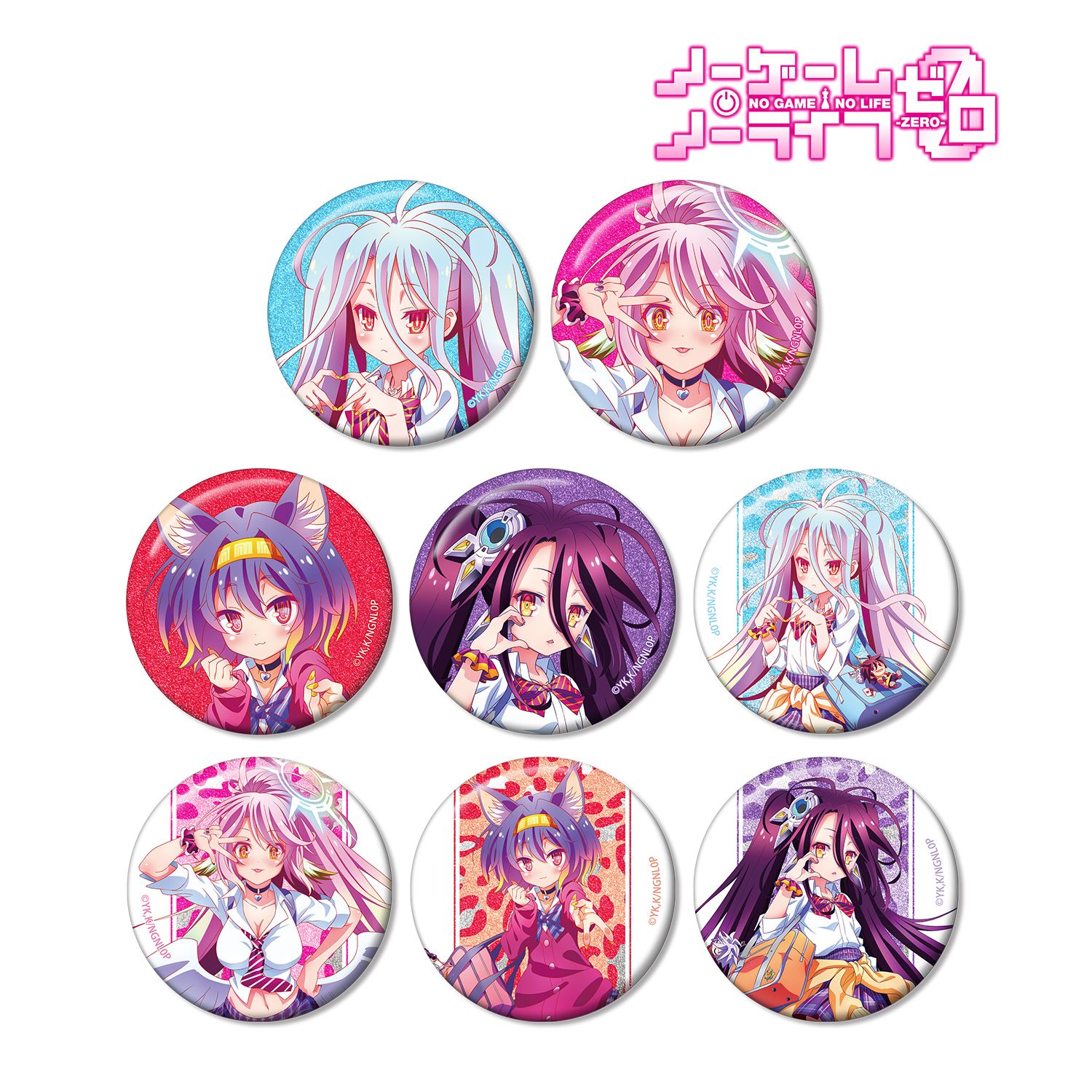 ノーゲーム・ノーライフ ゼロ 描き下ろし ギャル制服ver. トレーディンググリッター缶バッジ(単位/単品) 画像 2 | AniSmile