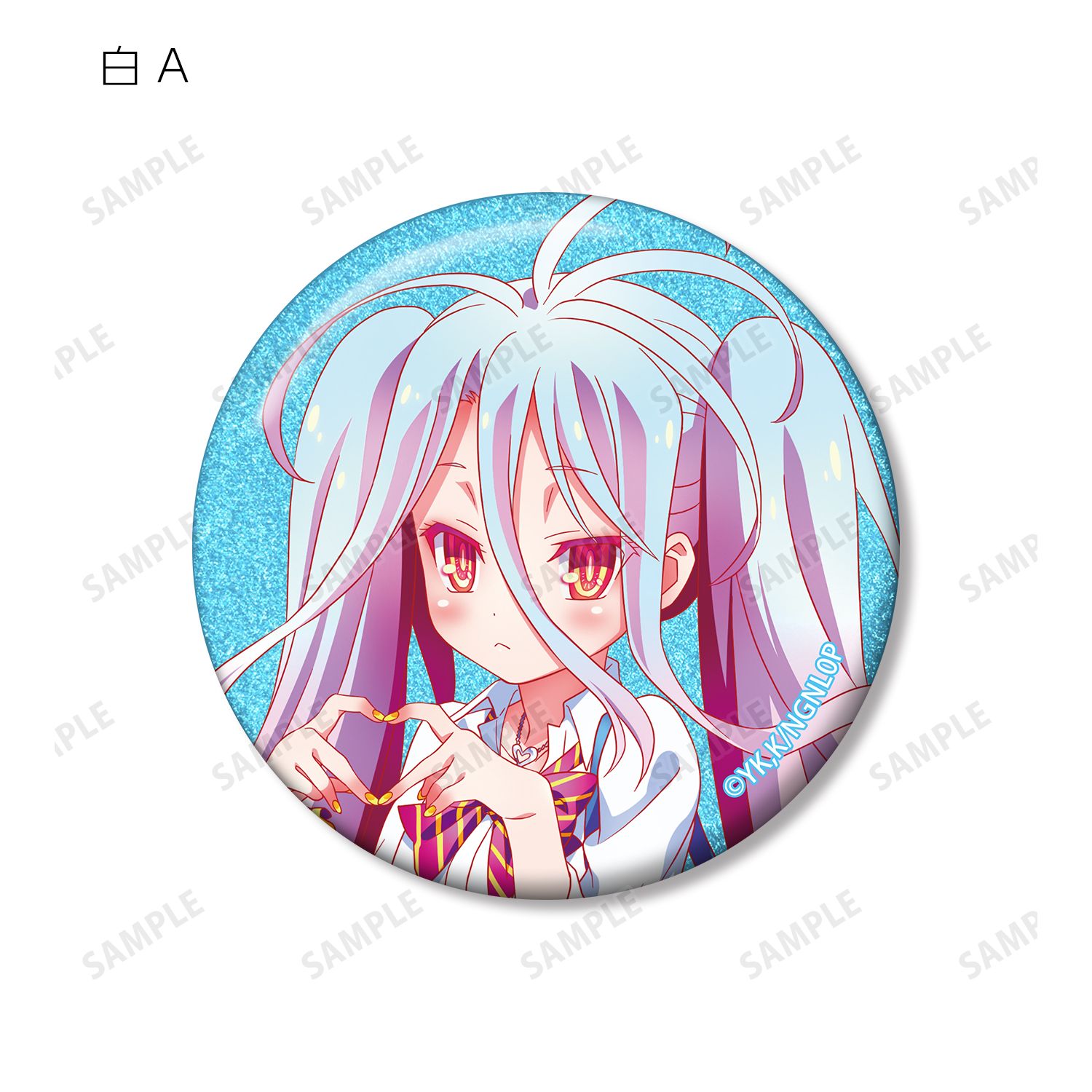 ノーゲーム・ノーライフ ゼロ 描き下ろし ギャル制服ver. トレーディンググリッター缶バッジ(単位/単品) 画像 3 | AniSmile