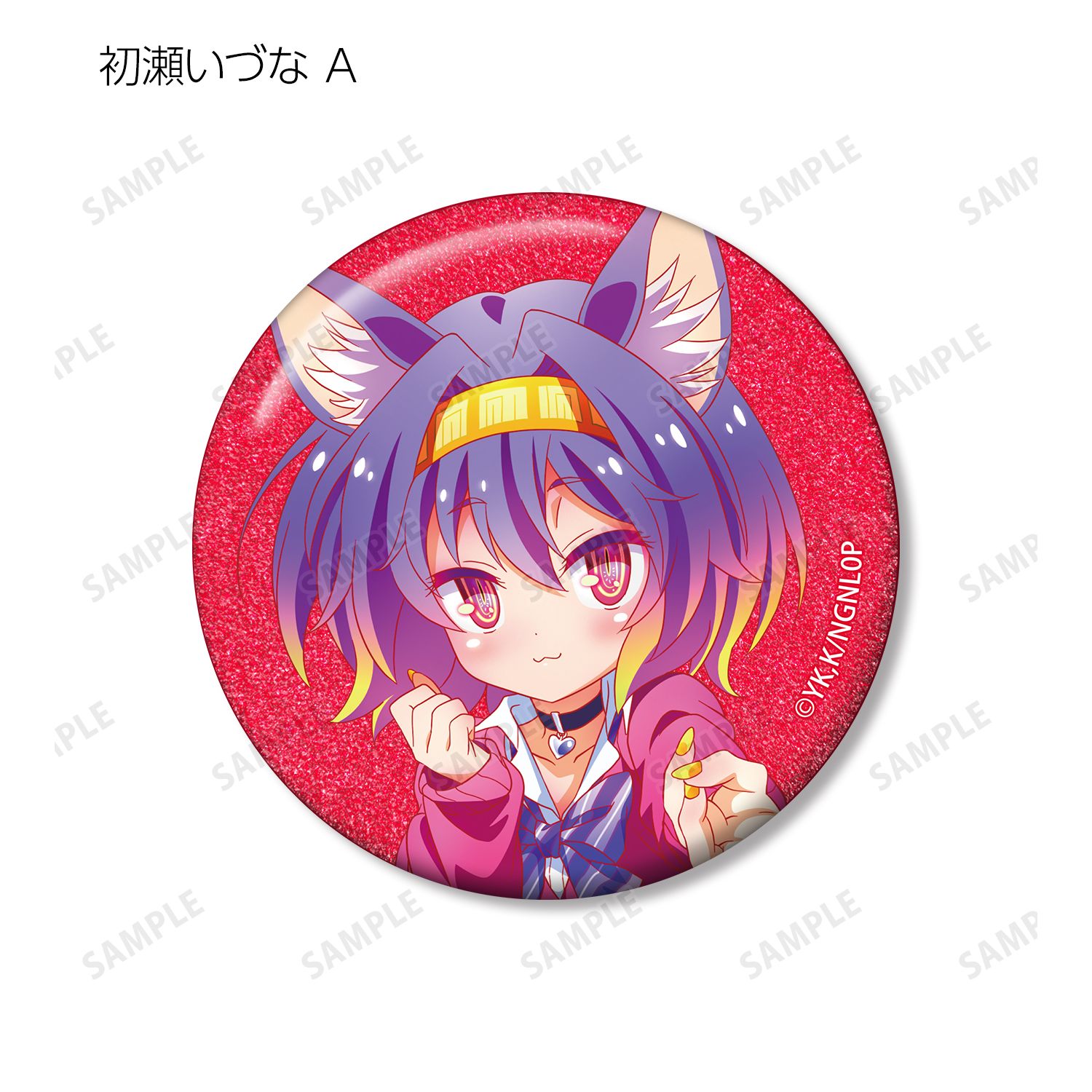 ノーゲーム・ノーライフ ゼロ 描き下ろし ギャル制服ver. トレーディンググリッター缶バッジ(単位/単品) 画像 5 | AniSmile